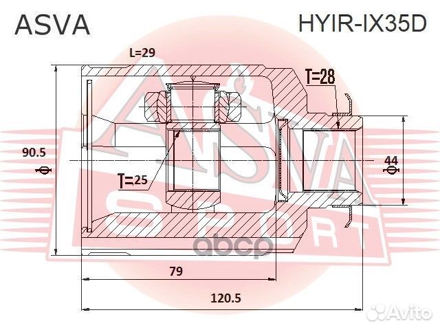 ШРУС внутренний 25X44X28 hyirix35D asva