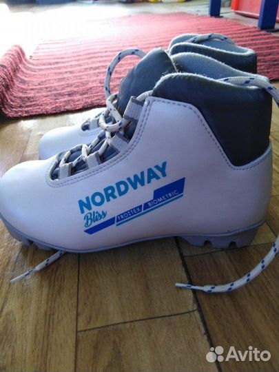 Лыжные ботинки