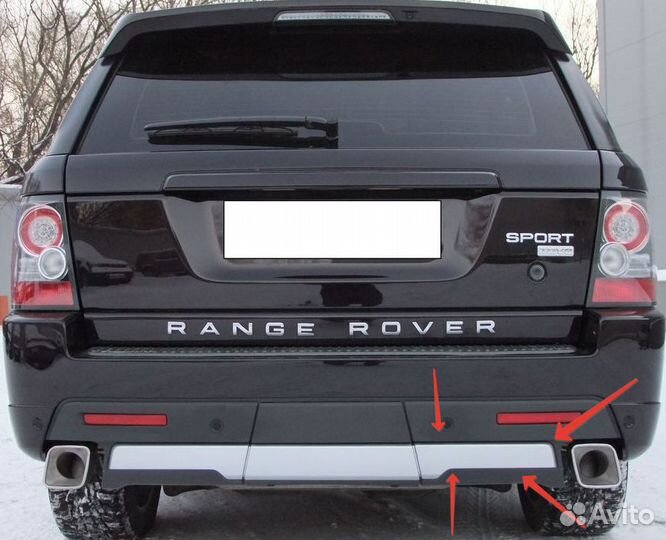 Накладка молдинг заднего бампера Range Rover Sport