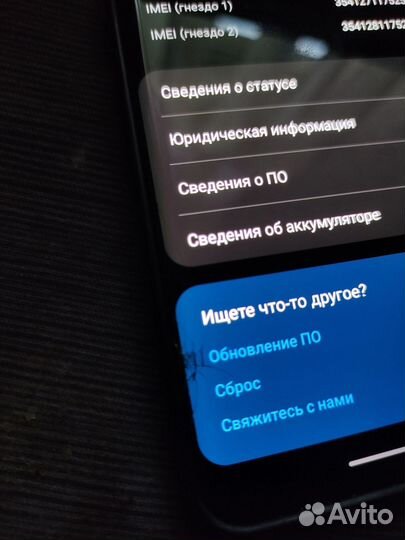 Обменяю или продам Samsung S10