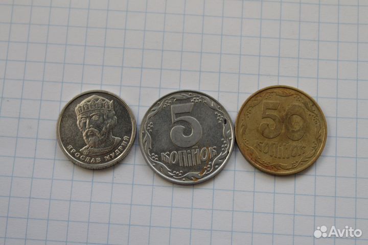 Монеты для начала коллекции. 51 штука