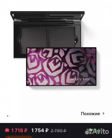 Mary kay футляр+пудра