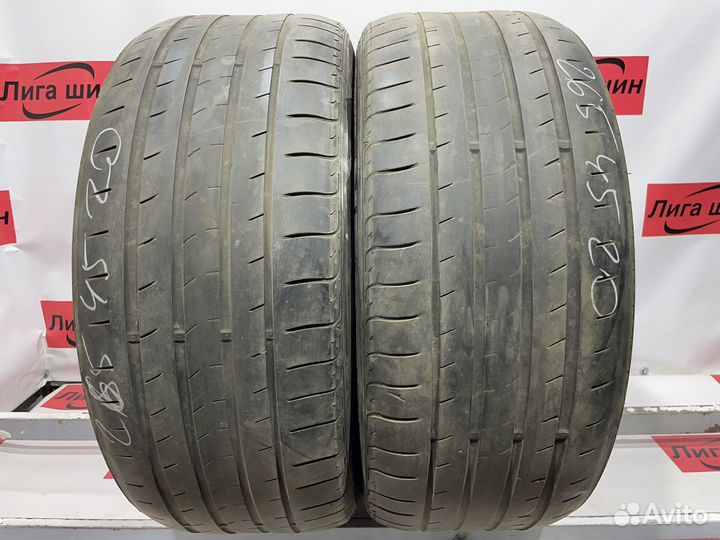 Nexen N'Fera RU1 SUV 265/45 R20
