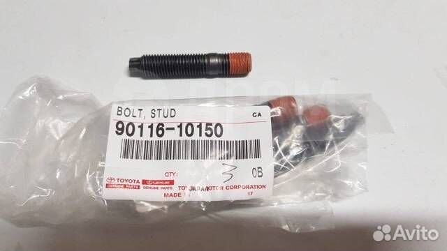 Шпилька выпускного коллектора