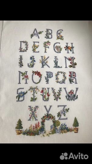 Вышивка «Алфавит»