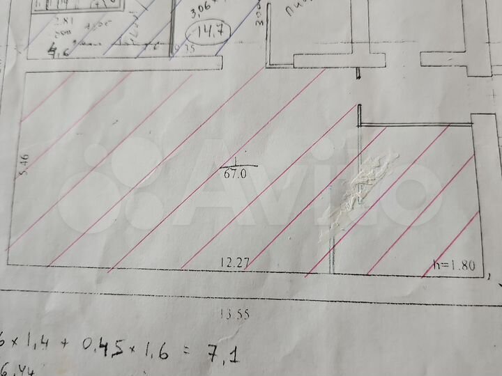 Свободного назначения, 67 м²