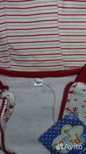 Новый костюм р. 80