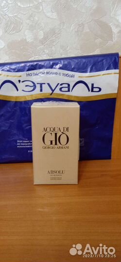 Духи мужские armani 100 мл