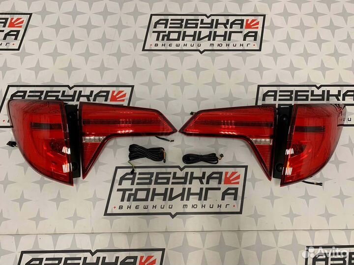 Стопы Honda Vezel 2013-2021 год P7840