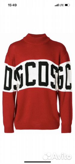 Свитер мужской