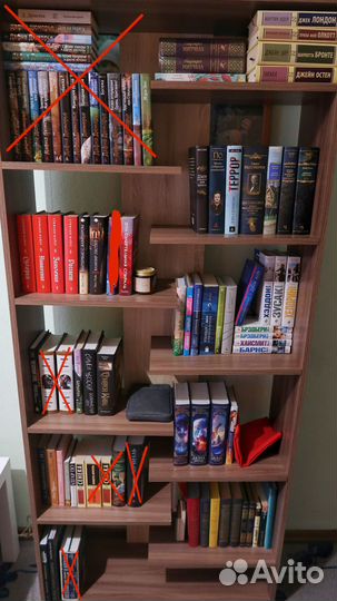 Коллекция книг