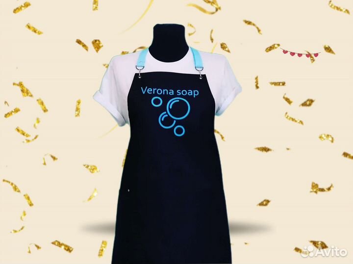 Фартук рабочий для продавцов