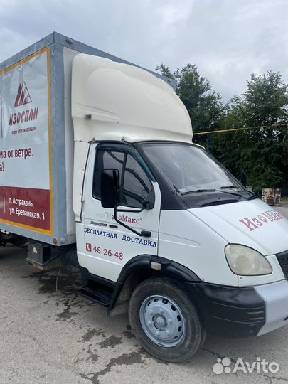 ГАЗ Валдай, 2013