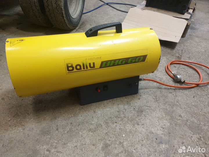 Газовая пушка ballu 60