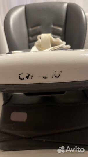 Стульчик для кормления Carrello Stella CRL-9503