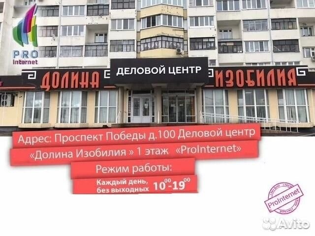 Колонка Портативная Eltronic 20-33 Dance Box 1000