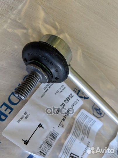 Audi A2 11/03/VW Polo 10/01- 2546302 lemforder