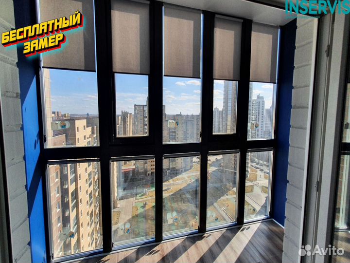 Жалюзи вертикальные тканевые