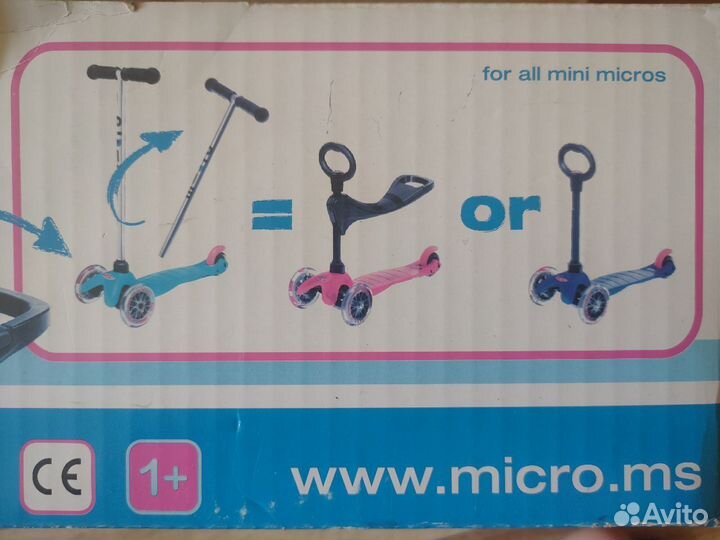 Самокат mini Micro 3 в 1