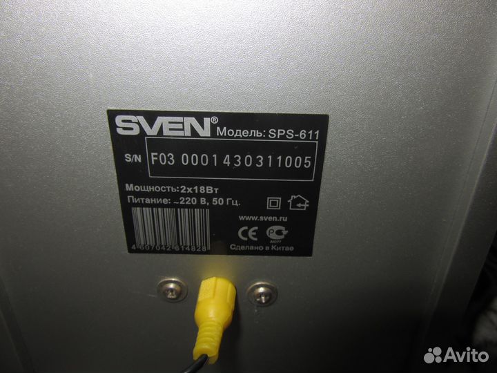 Активные колонки sven SPS-611