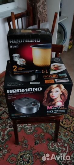 Мультиварка redmond RMC 4510