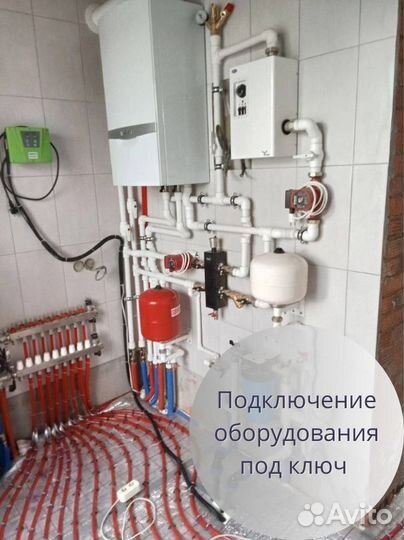 Установка газового оборудования,котлов,печей