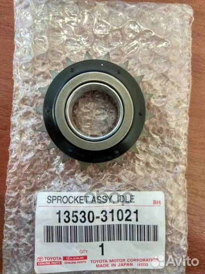 Звездочка 1353031021 toyota