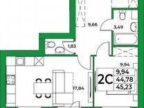 1-к. квартира, 45,2 м², 4/9 эт.