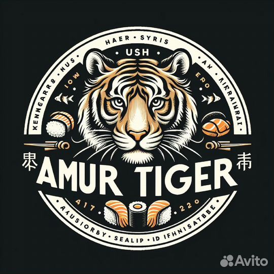 Повар сушист и Повар универсал