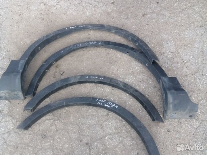 Расширитель арки крыла Ford Kuga 2 цены за штуку