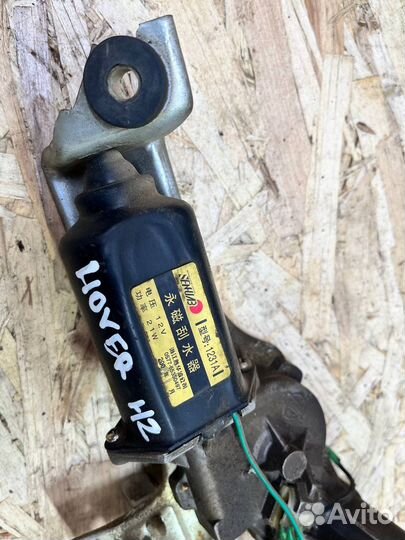 Моторчик заднего дворника Hover h2 GreatWall