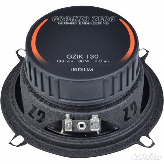 Динамики ground zero gzic 130.2