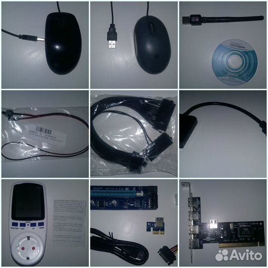 Комплектующие товары для компьютера