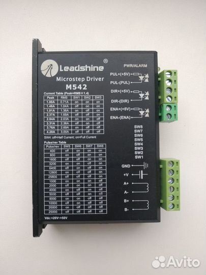 Драйвер шагового двигателя Leadshine M542