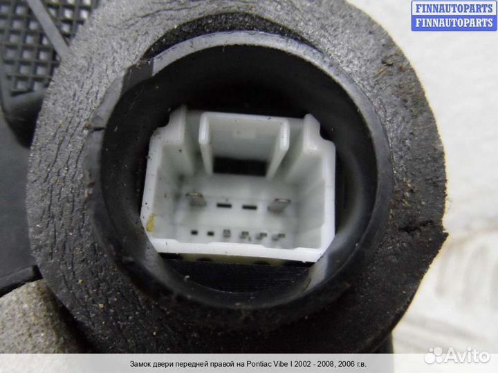 Замок двери перед/право Toyota Matrix I (E13), 2006 2.7 Бензин