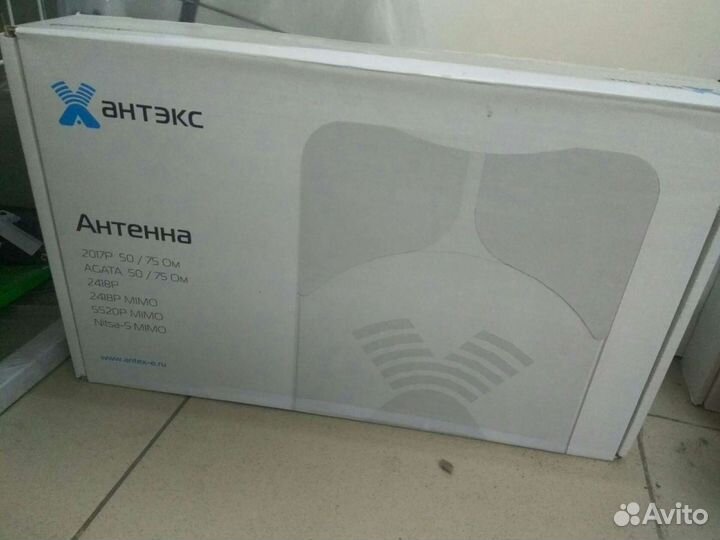 Антенна для усиления интернет сигнала