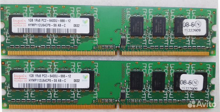 Оперативная память Hynix DDR2-800 2x1Гб