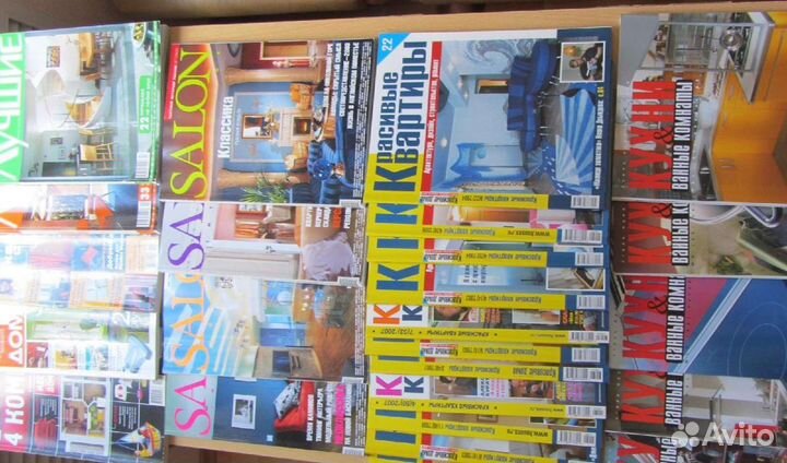 Журналы Идеи Вашего дома