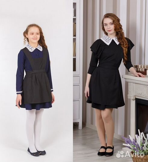 Школьная форма, фартук чёрный, барабан, горн