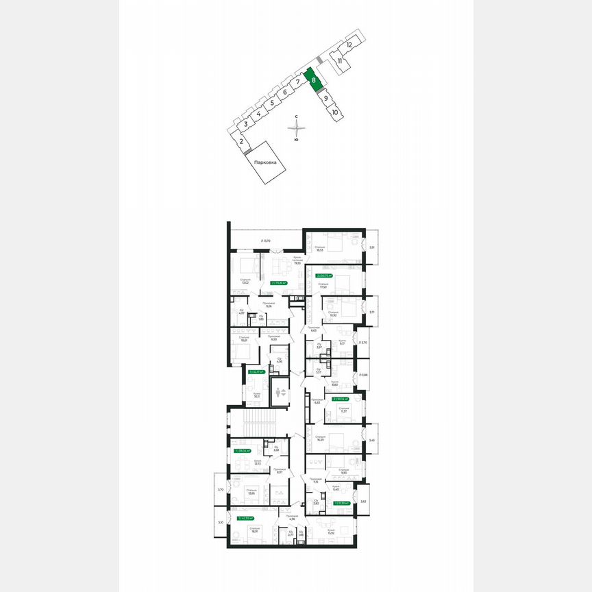 2-к. квартира, 75,2 м², 4/8 эт.