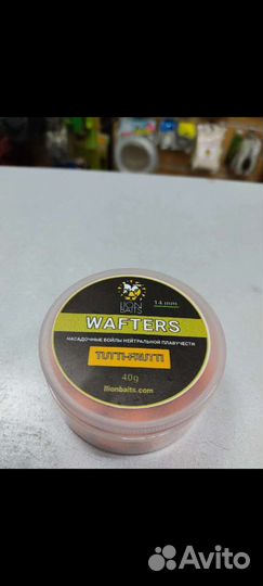 Lion bailt насадочные Бойла нейтральной плавучести