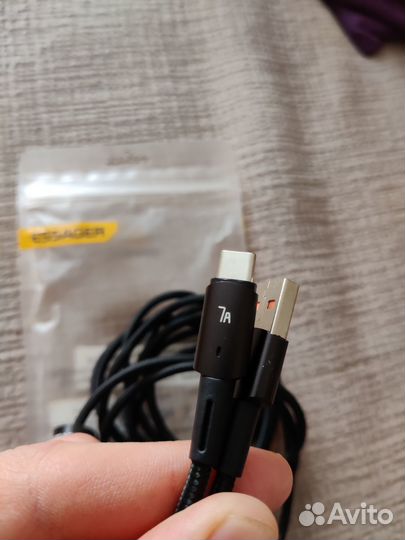 Кабель зарядки essager 7A USB-A to Type-C, 3 м