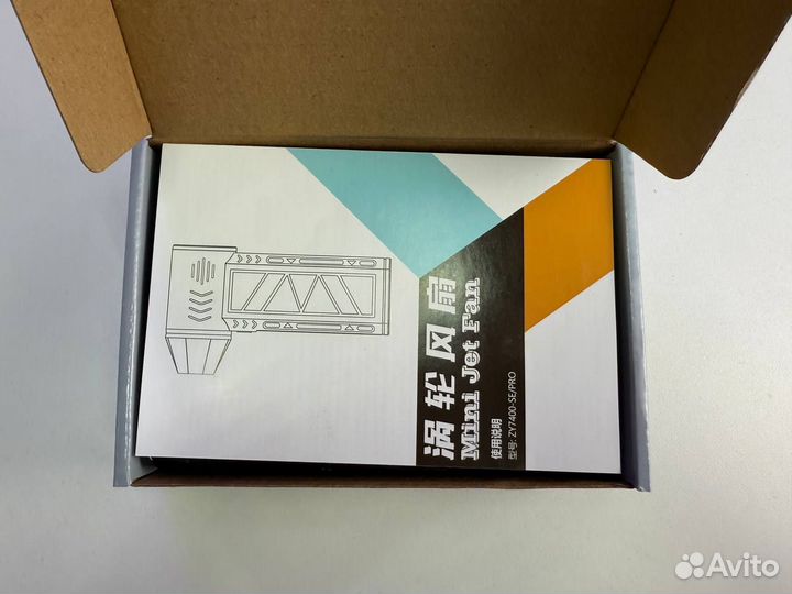 Воздуходувка 130000 об/мин