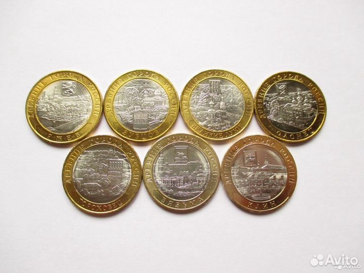 2, 5, 10, 25 рублей биметалл города воинской славы