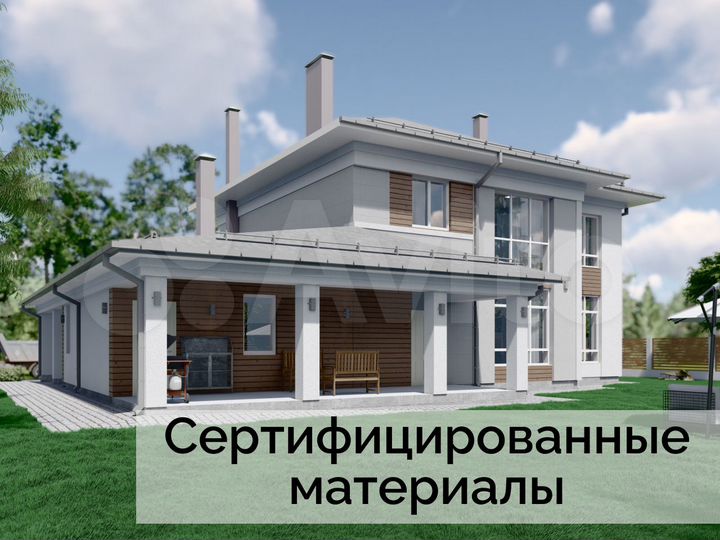 Коттедж 206 м² на участке 2,8 сот.