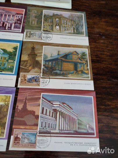 10 открыток с марками по Ленинским местам
