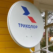 Установка и ремонт спутниковых и эфирных антенн, Зеленоград