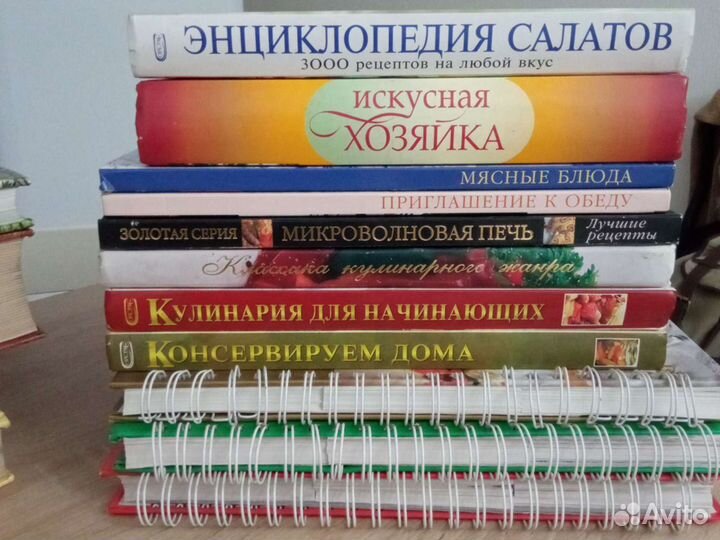 Книги кулинария на любой вкус