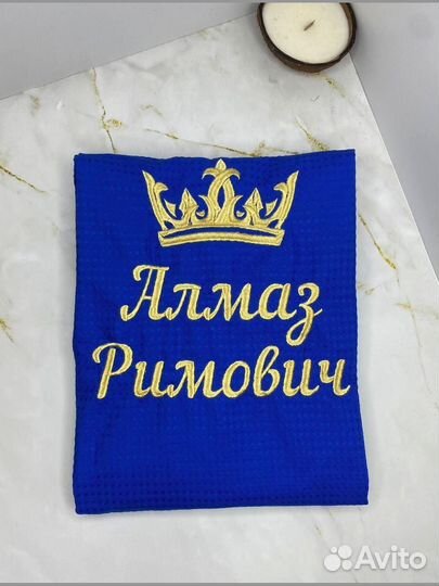 Халат с вышивкой