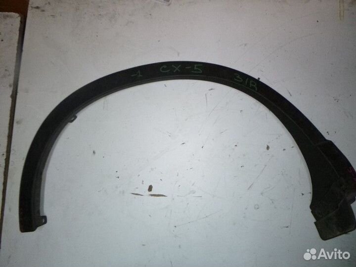 Накладка заднего крыла правого mazda CX 5 2012-201